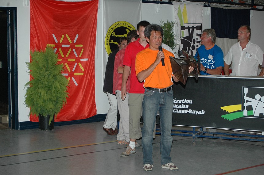 prix 052